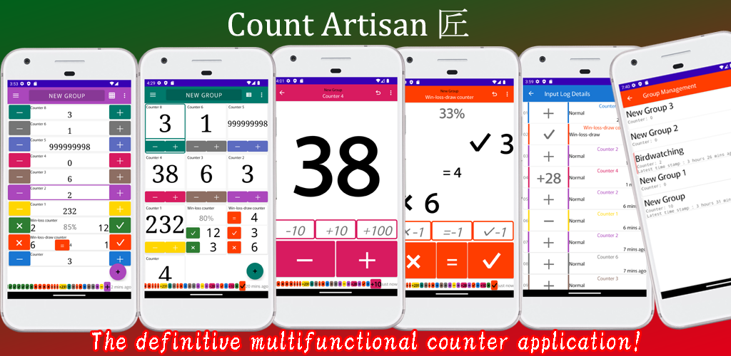 Count Artisan 匠: Tally Counter preview